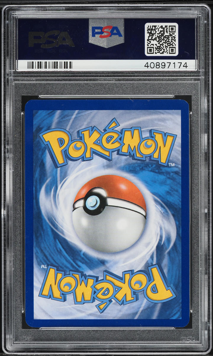 2017 Pokemon SM Promo Shining Legends Rainbow Rare Ho-Oh GX #SM80 PSA 10 GEM