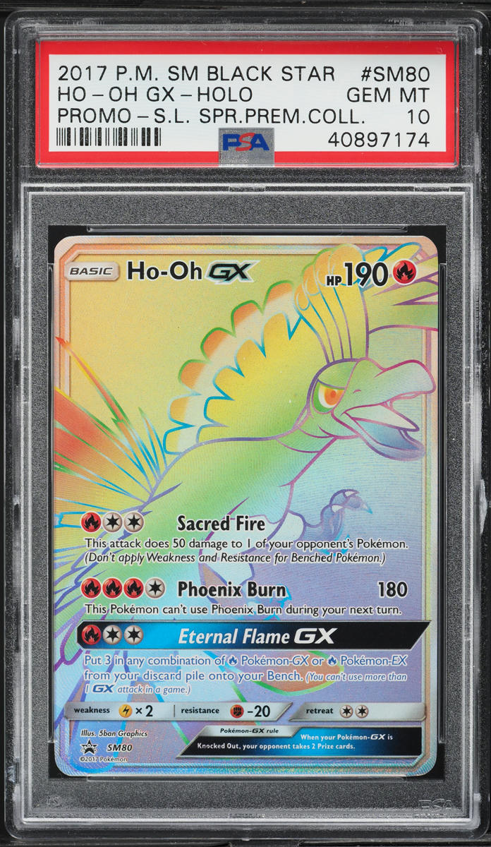 2017 Pokemon SM Promo Shining Legends Rainbow Rare Ho-Oh GX #SM80 PSA 10 GEM