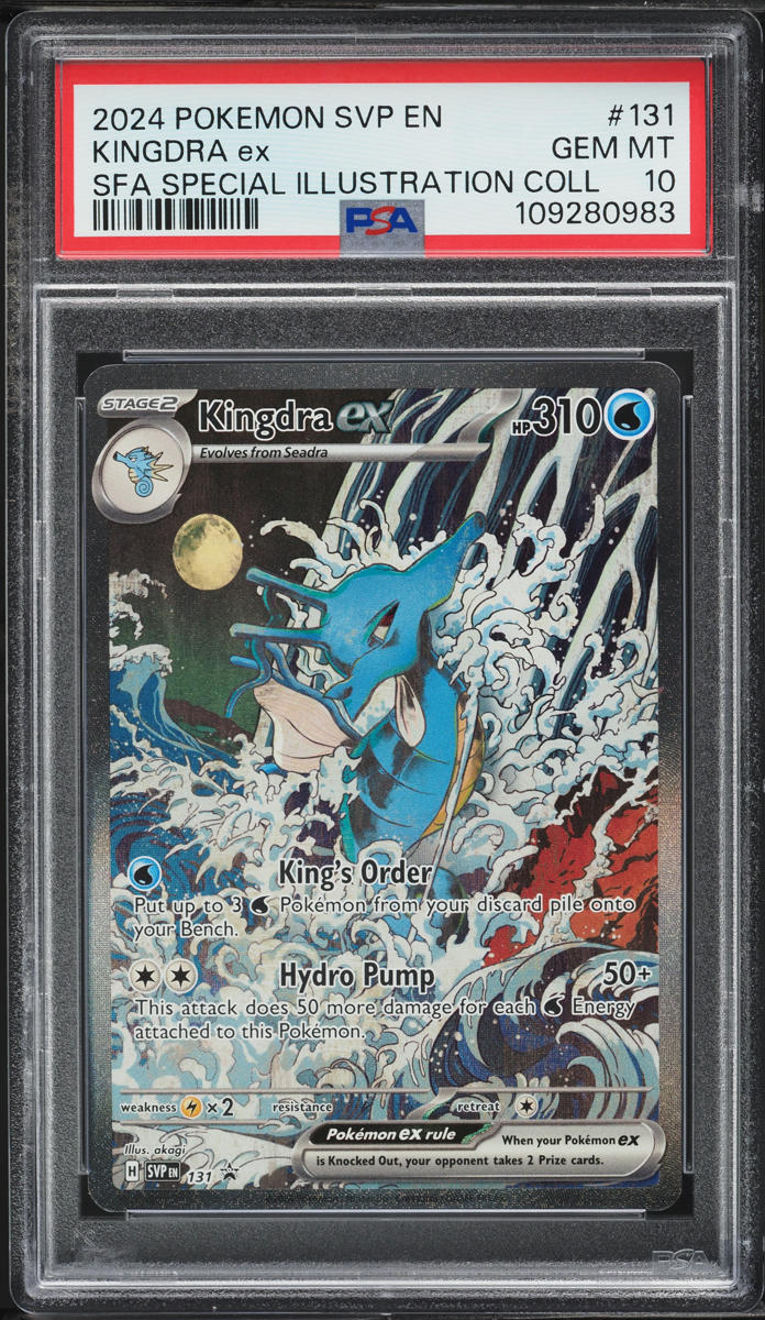 2024 Pokemon SV Black Star Promo Illustration Collection Kingdra ex #131 PSA 10 - Main Image