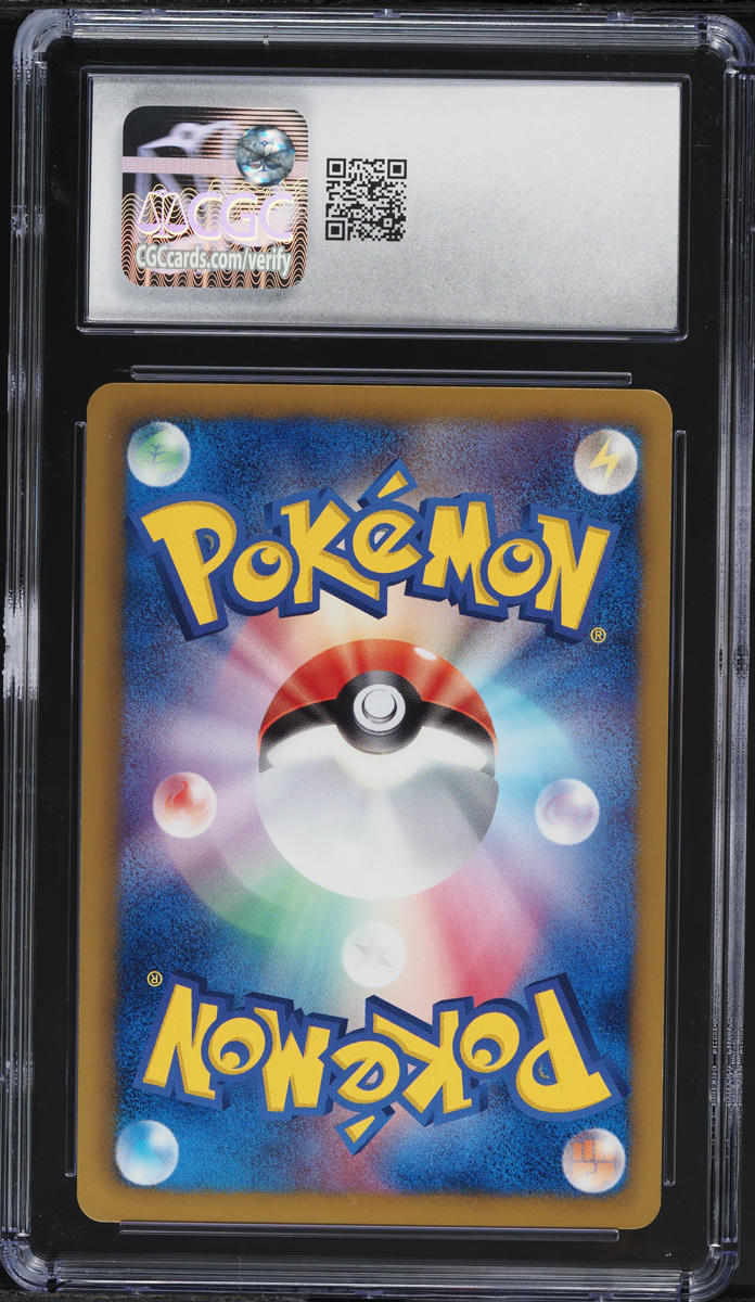 2013 Pokemon Japanese BW EX Battle Boost 1st Ed Holo Lucario #64 CGC 10 GEM MINT
