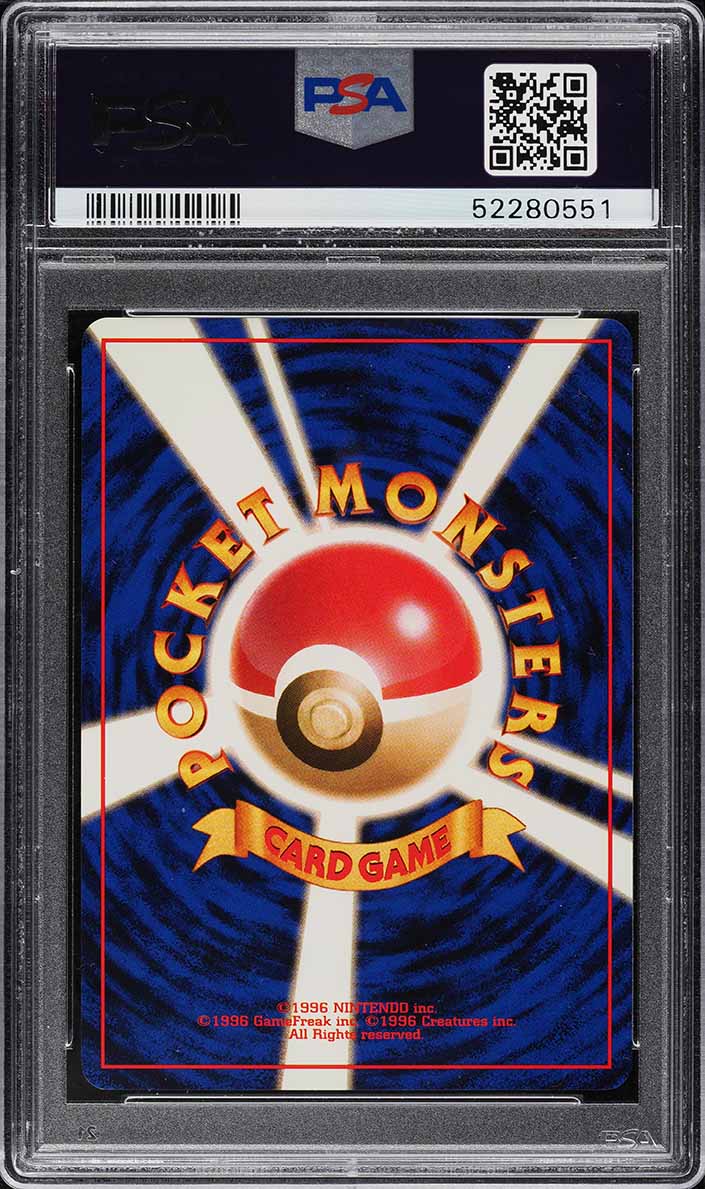 1996 Pokemon Japanese Base Set Holo Poliwrath #62 PSA 10 GEM MINT