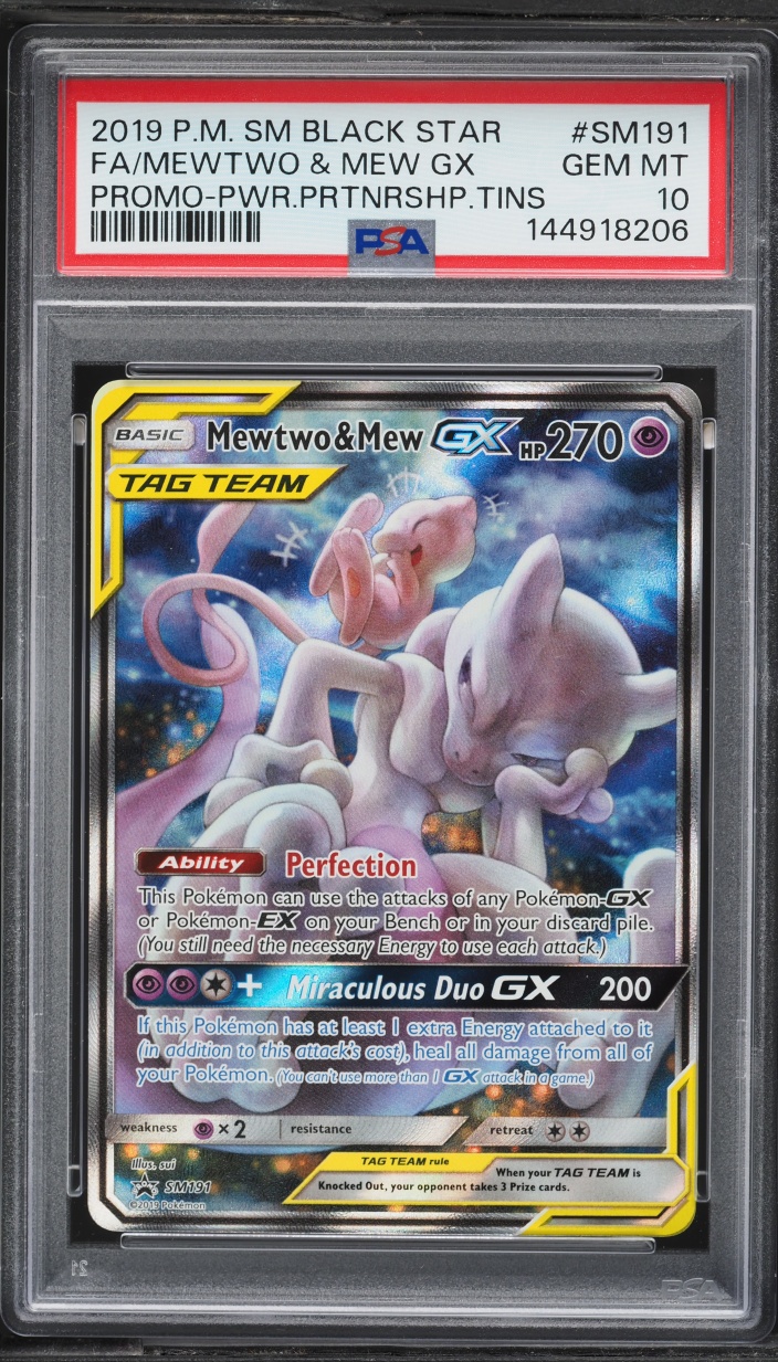 2019 Pokemon SM Promo Power Partnership Tins Alt Art Mewtwo & Mew GX #SM191 PSA 10 GEM MINT