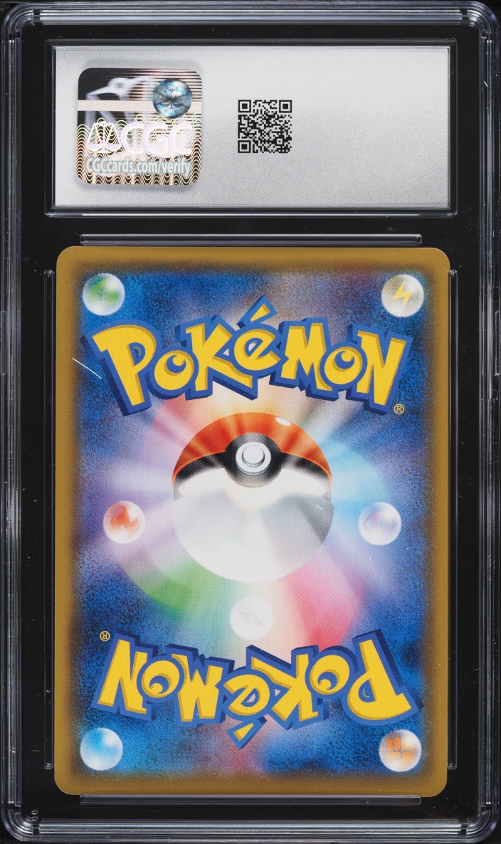 2018 Pokemon Japanese Sun & Moon Tag Bolt Holo Eevee & Snorlax GX #66 CGC 10 GEM MINT