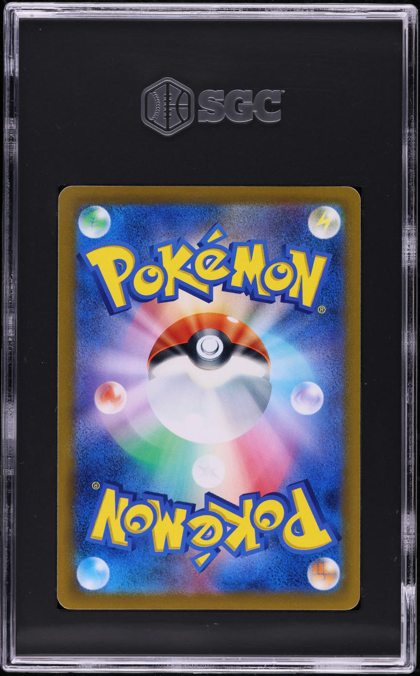 2023 Pokemon Japanese SV Ruler Of The Black Flame Charmeleon #13 SGC 10 GEM MINT