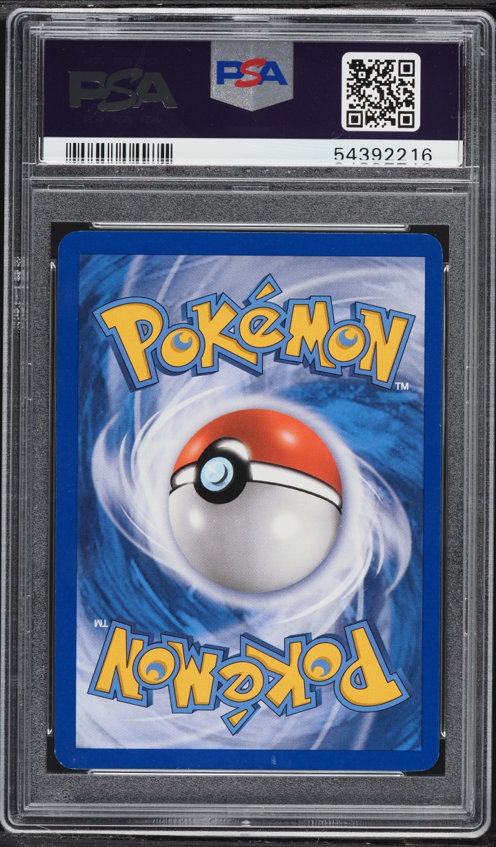 2012 Pokemon Black & White Next Destinies Prerelease Staff Holo Arcanine #12 PSA 9 MINT
