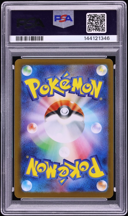 2025 Pokemon Japanese Scarlet & Violet Black Bolt BWR Zekrom ex #174 PSA 9 MINT