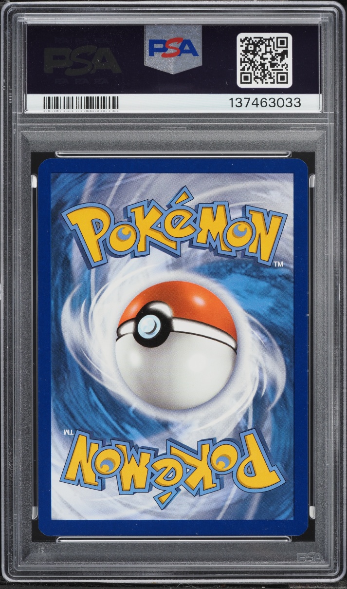 2021 Pokemon Sword & Shield Celebrations Holo Lugia #22 PSA 7 NRMT