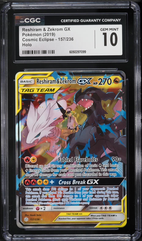 2019 Pokemon Japanese Sun & Moon Dream League Reshiram & Zekrom GX