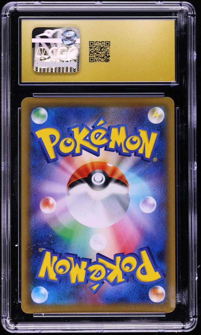 2019 Pokemon Japanese SM Tag Team GX All Stars Full Art Red's Challenge #201 CGC 10 PRISTINE