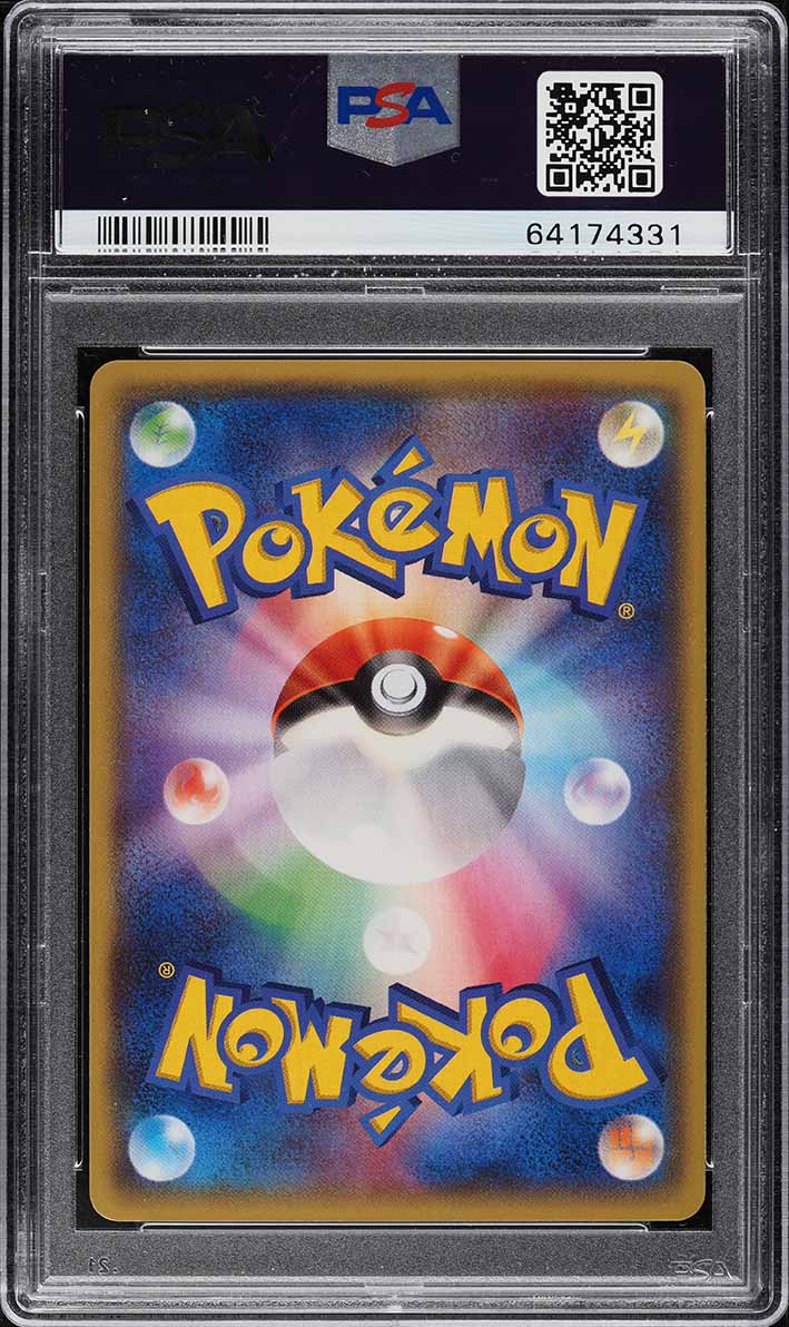 2015 Pokemon Japanese XY Double Crisis 1st Edition Full Art Team Aqua's Kyogre EX #6 PSA 10 GEM
