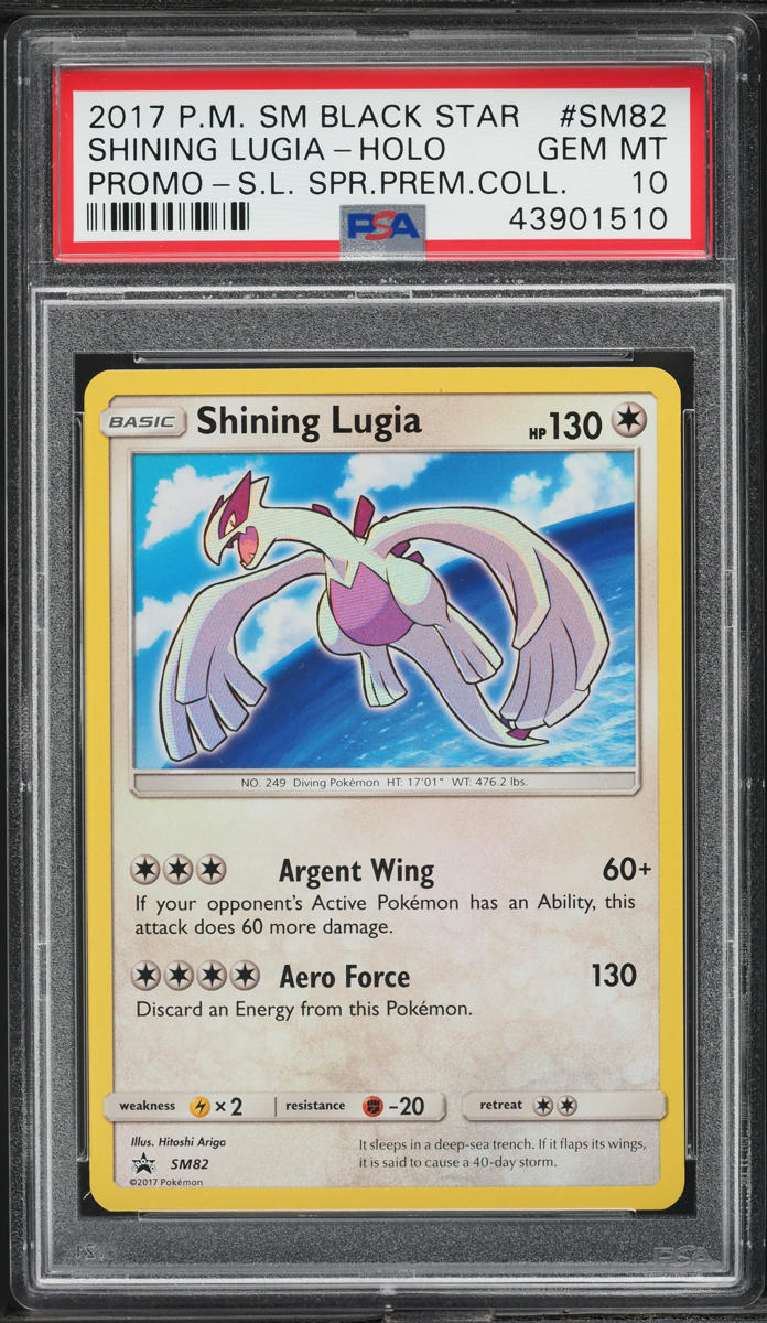 2017 Pokemon SM Promo Shining Legends Premium Holo Shining Lugia #SM82 PSA 10
