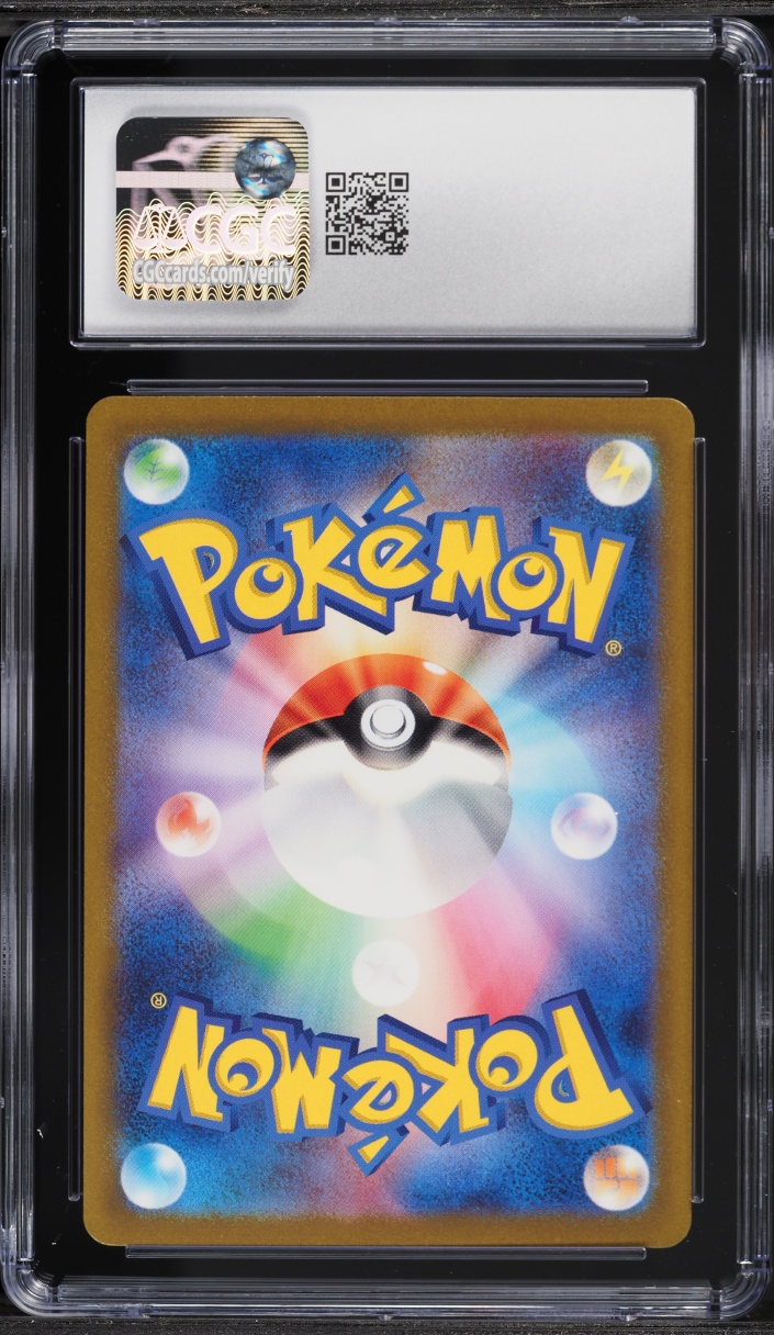 2023 Pokemon Japanese SV TCG Classic Charizard & Ho-Oh Ex Deck Holo Zapdos #12 CGC 10 GEM MINT
