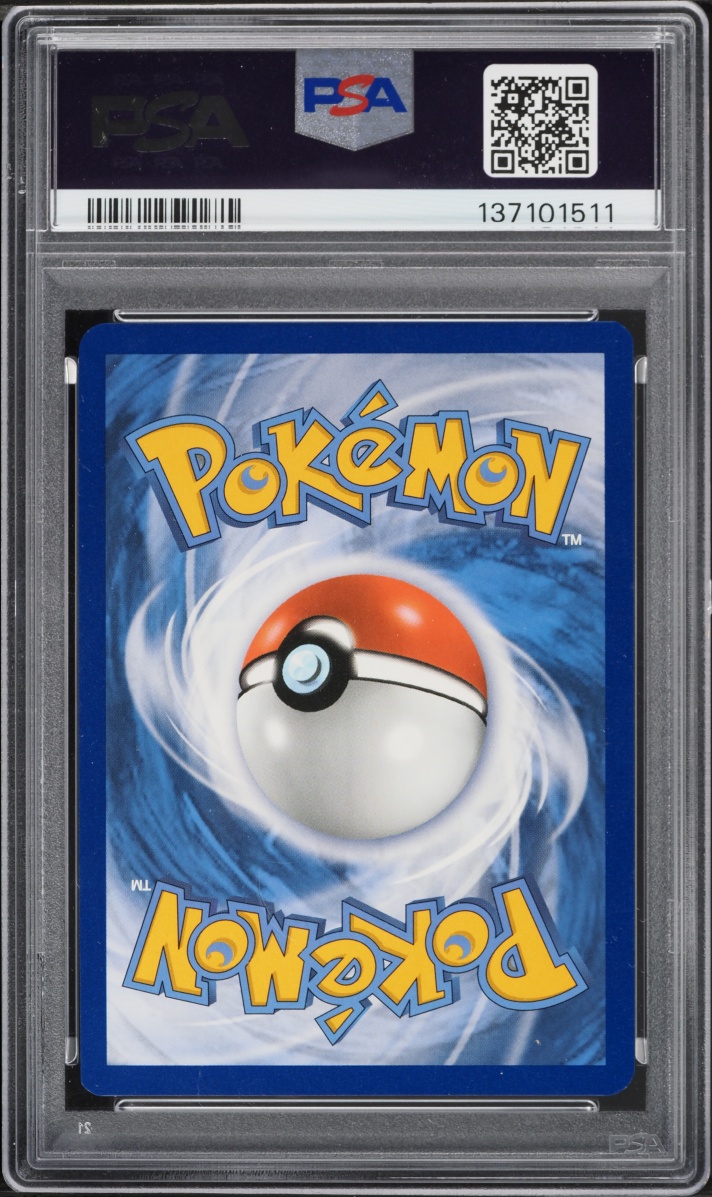 2019 Pokemon Sun & Moon Cosmic Eclipse Togepi Cleffa Igglybuff GX #143 PSA 10 GEM MINT