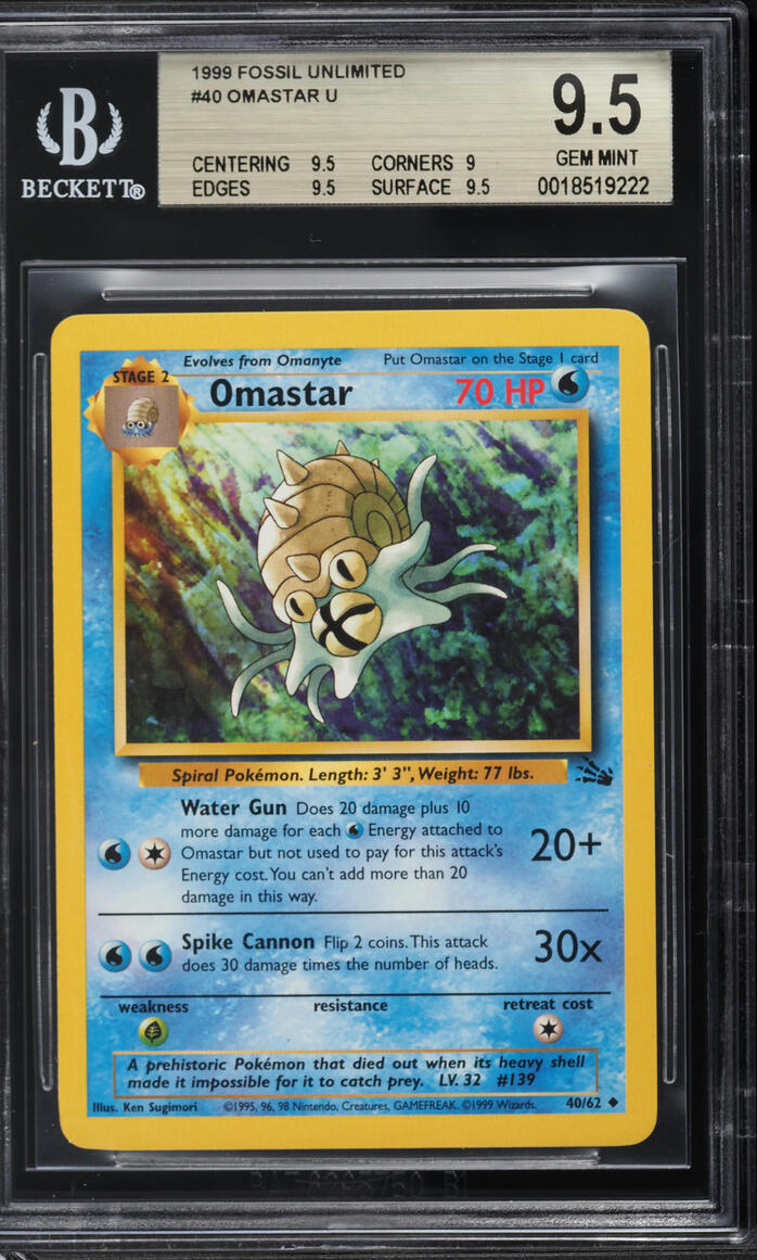 1999 Pokemon Fossil Unlimited Omastar #40 BGS 9.5 GEM MINT