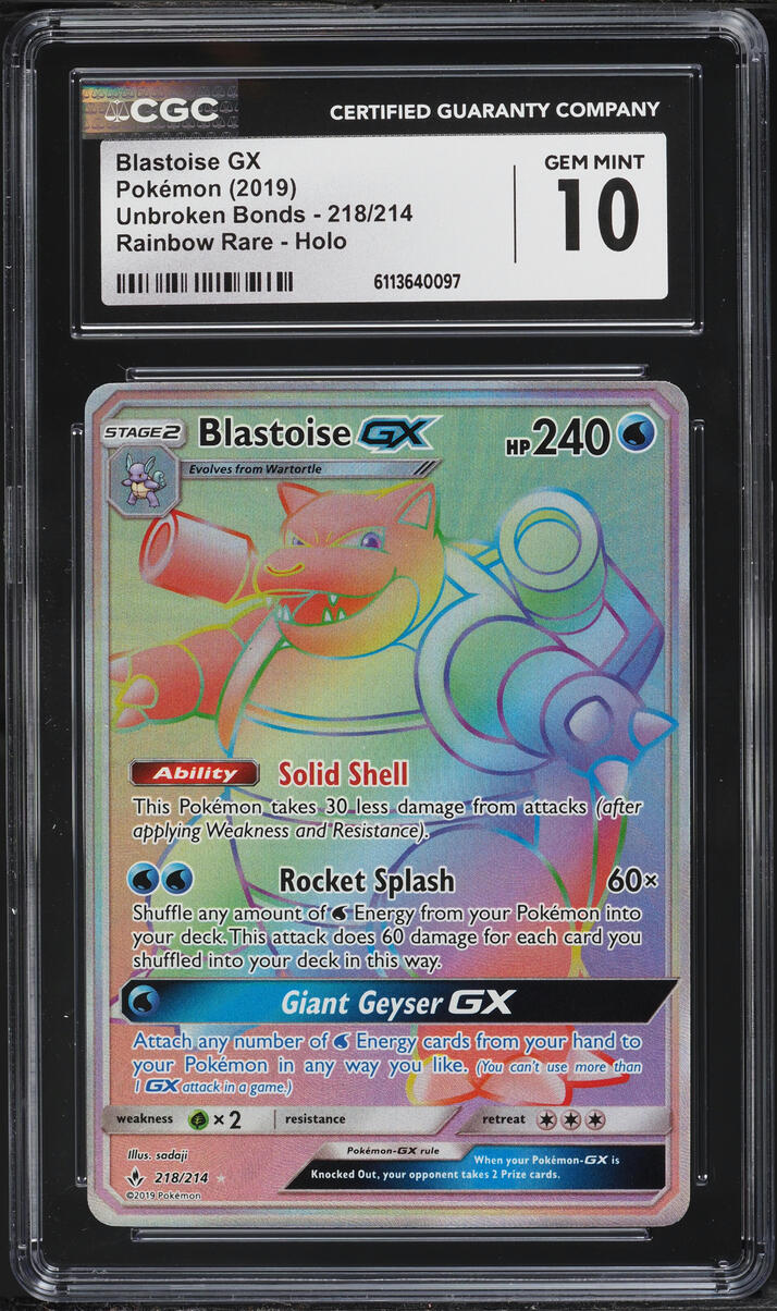 2019 Pokemon Sun & Moon Unbroken Bonds Rainbow Rare Blastoise GX #218 CGC 10 GEM MINT
