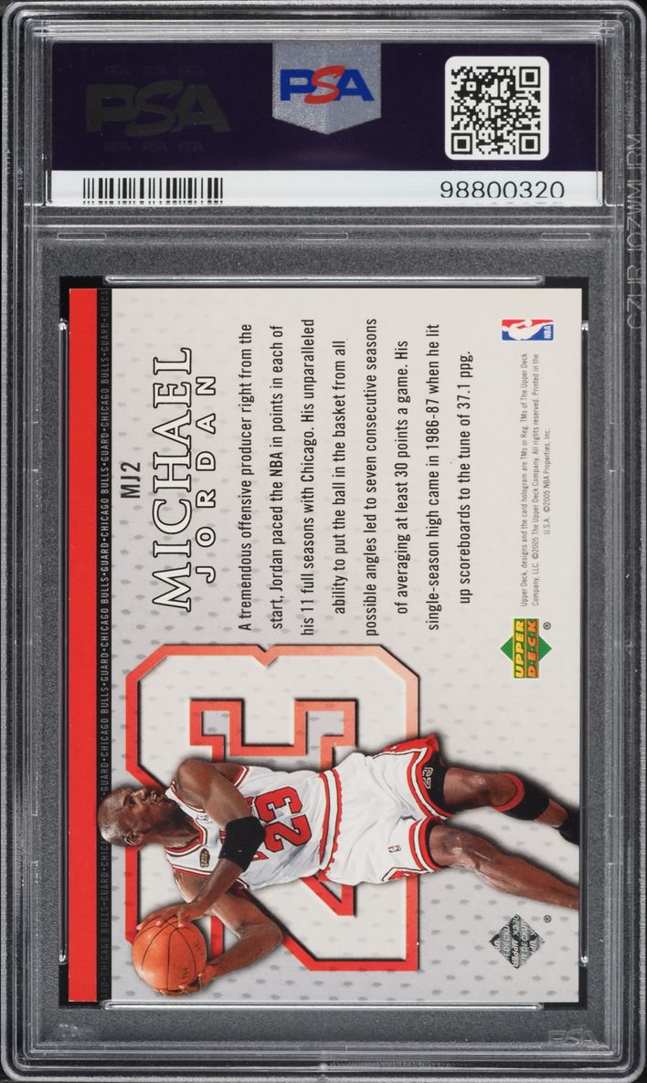 2005 Upper Deck MJ Platinum Michael Jordan 5/5 #MJ2 PSA 7 NRMT - Photo 2