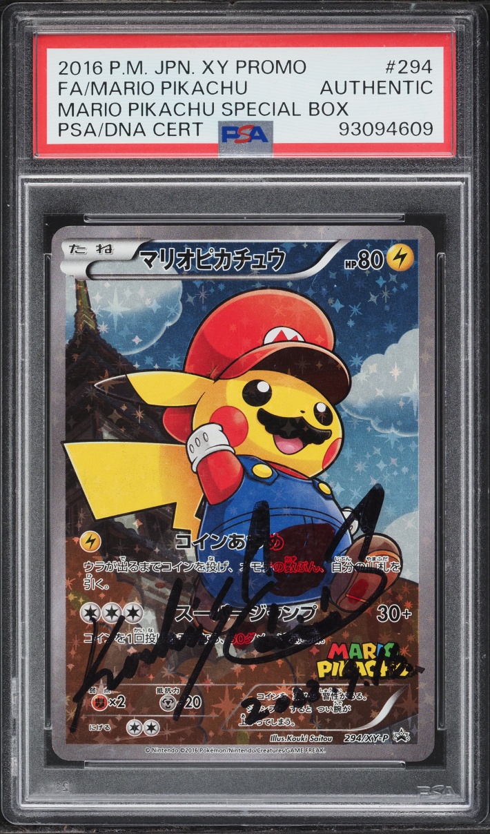 2016 Pokemon Japanese XY Promo Special Box Full Art Mario Pikachu AUTO #294 PSA AUTH