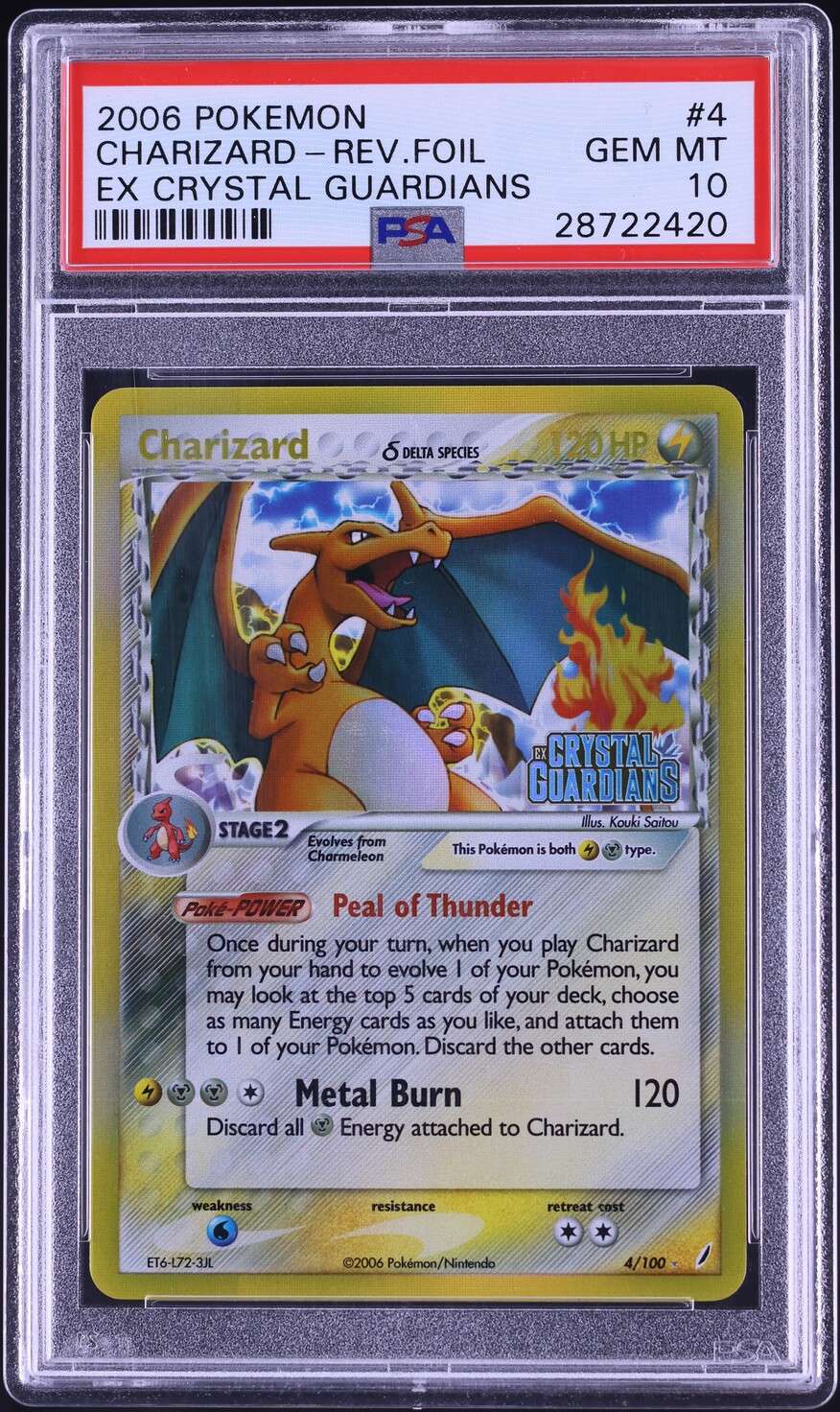 2006 Pokemon EX Crystal Guardians Reverse Holo Charizard #4 PSA 10 GEM MINT
