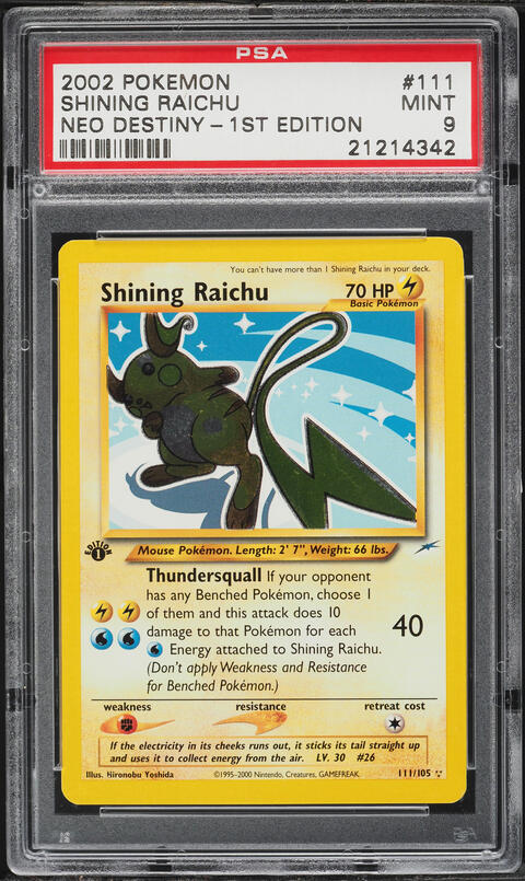 2002 Pokemon Japanese The Town On No Map 1st Edition Holo Hypno