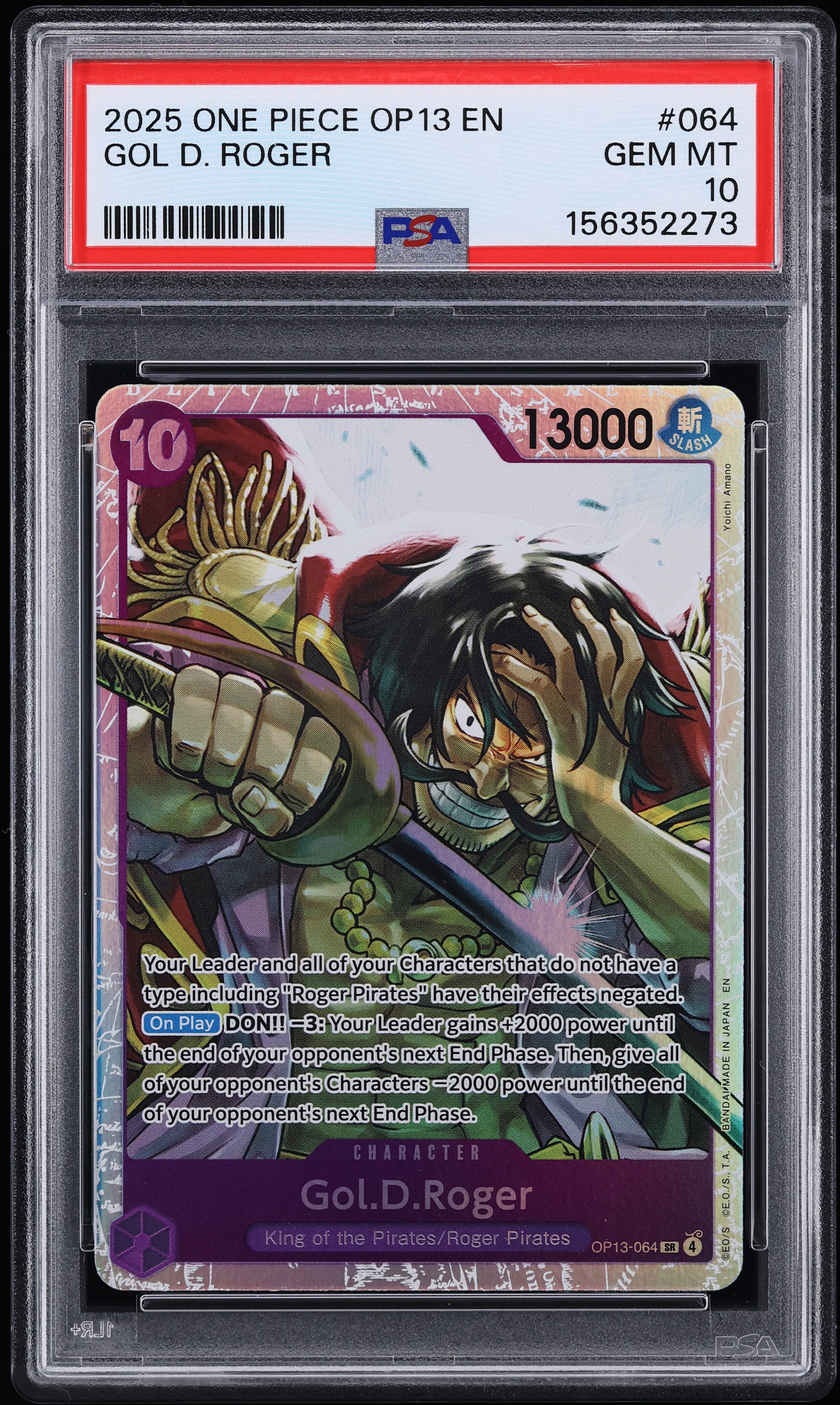2025 One Piece Carrying On His Will SR Gol D. Roger #OP13-064 PSA 10 GEM MINT