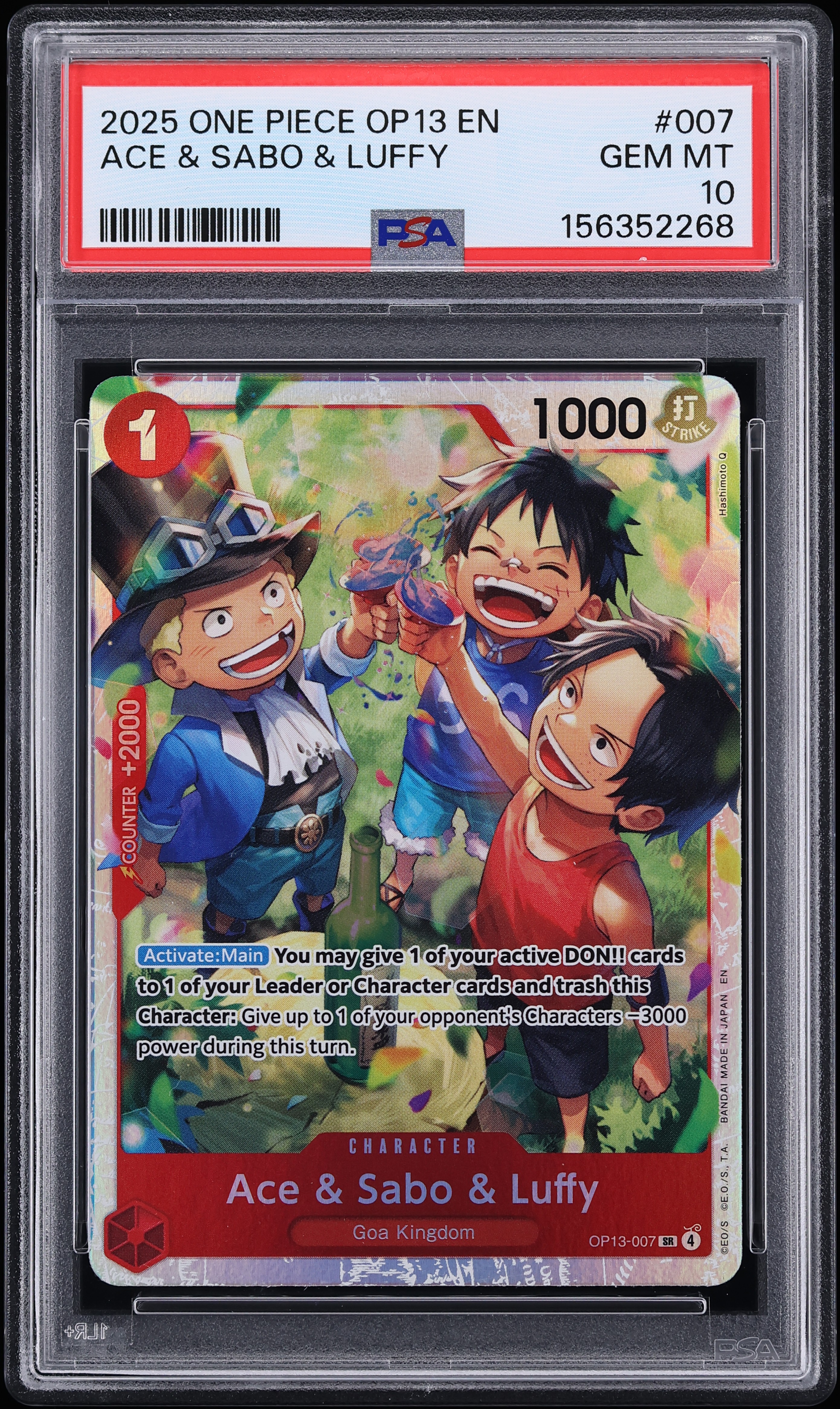 2025 One Piece Carrying On His Will SR Ace & Sabo & Luffy #OP13-007 PSA 10 GEM MINT