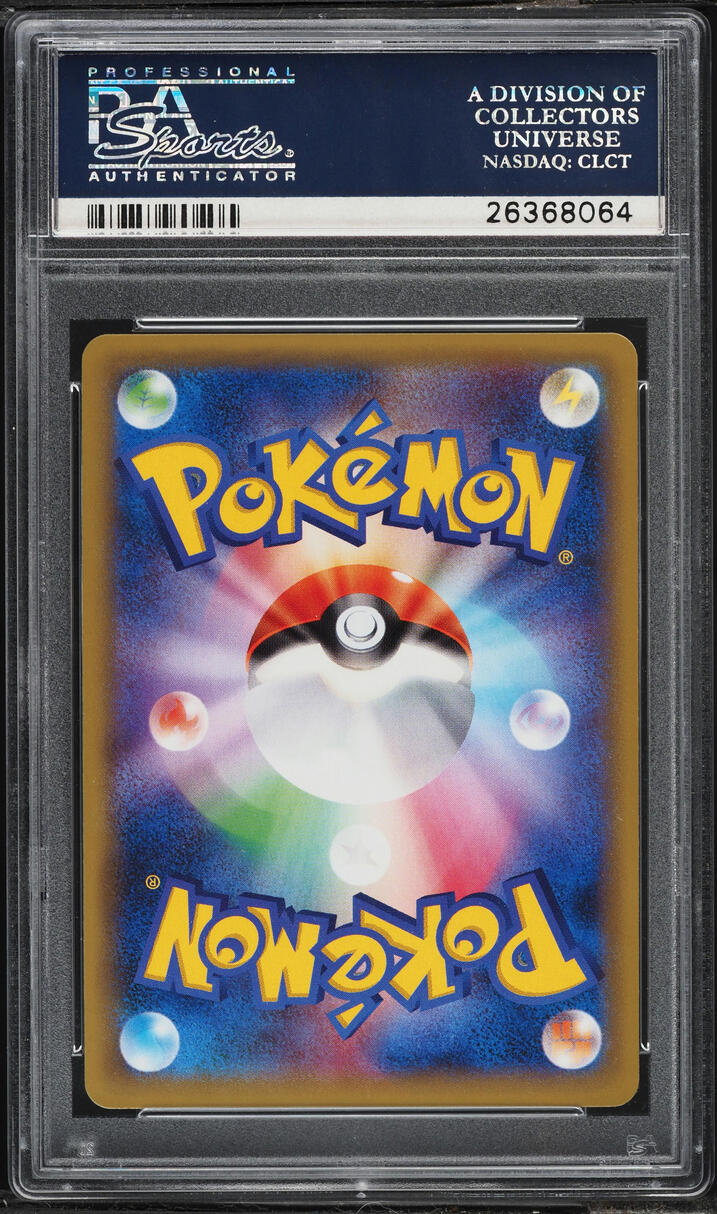 2016 Pokemon Japanese XY Expansion Pack 20th Anniversary 1st Edition Holo Nidoking #43 PSA 10