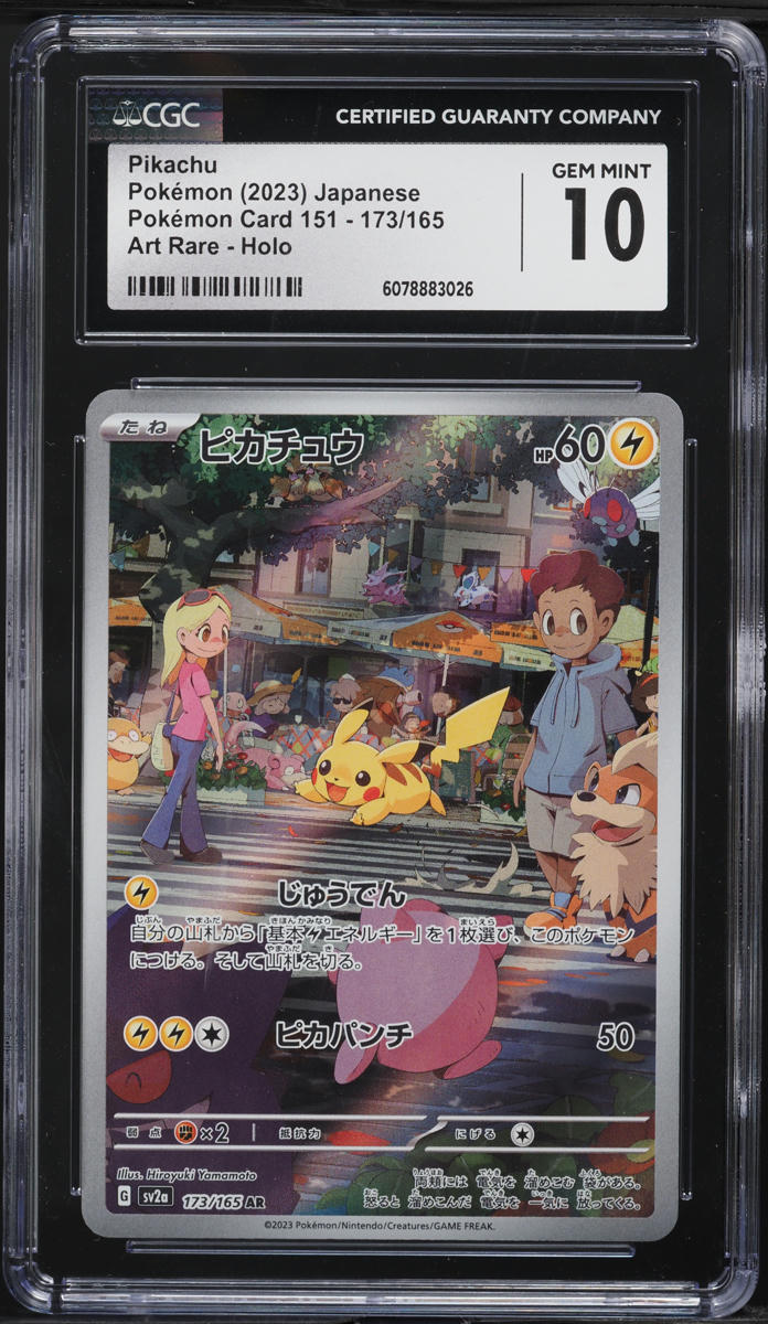 2023 Pokemon Japanese Scarlet & Violet 151 AR Pikachu #173 CGC 10 GEM MINT