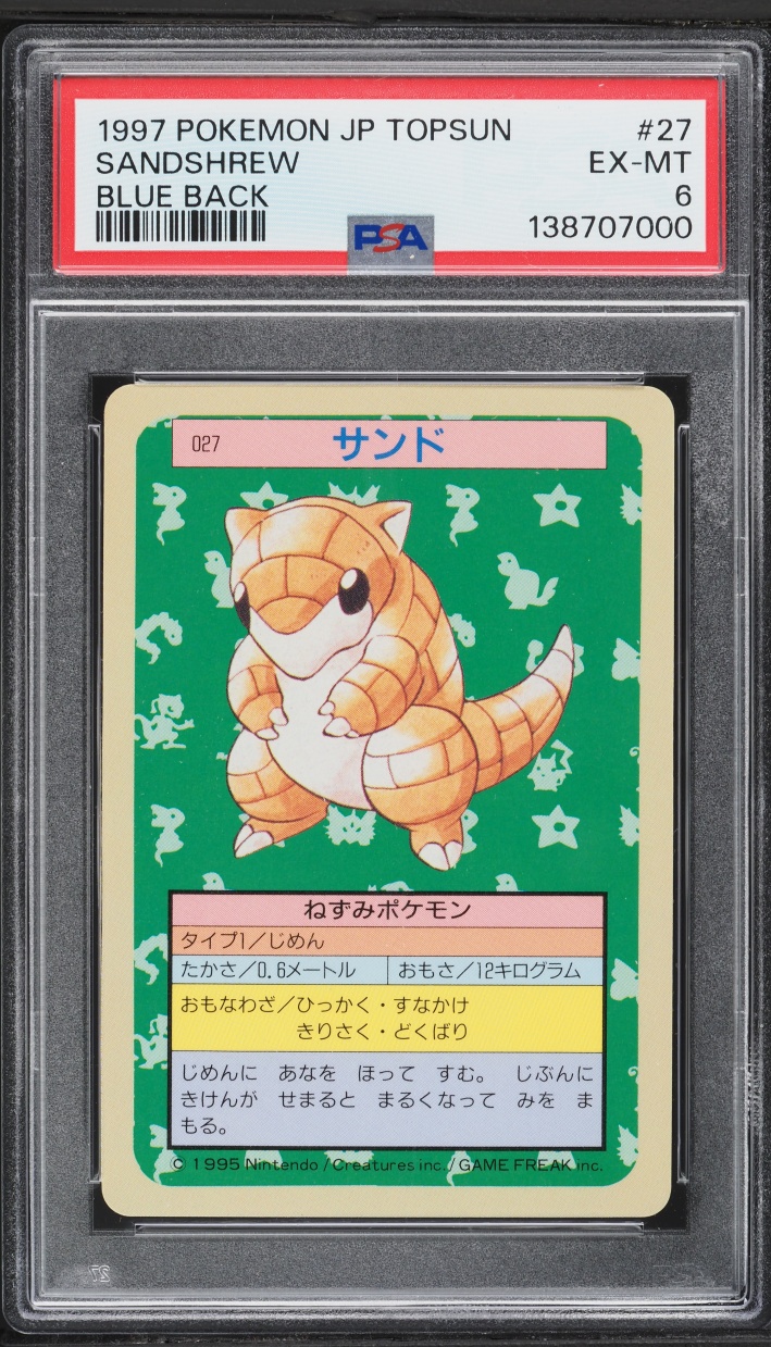 1997 Pokemon Japanese Topsun Blue Back Sandshrew #27 PSA 6 EXMT