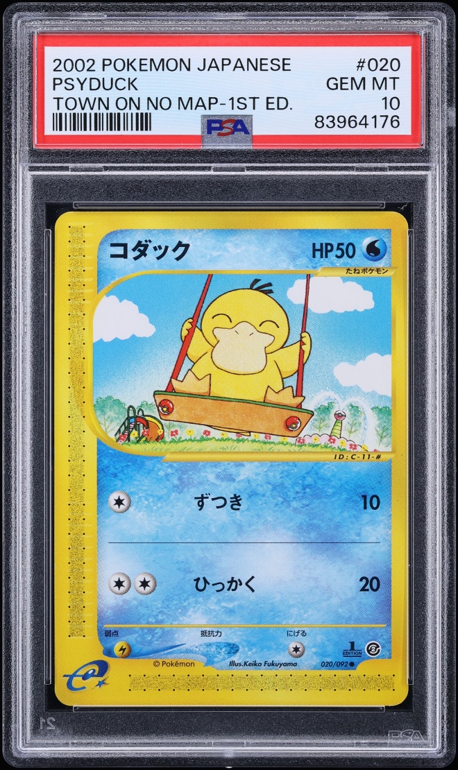 2002 Pokemon Japanese The Town On No Map 1st Edition Psyduck #20 PSA 10 GEM MINT
