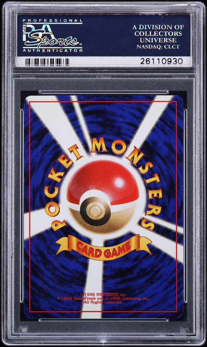 1999 Pokemon Japanese Vending Masaki Promo Holo Golem #76 PSA 10 GEM MINT