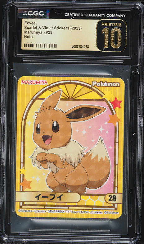 2023 Pokemon Japanese SV Promo PCG Classroom Eevee #33 PSA 10 GEM