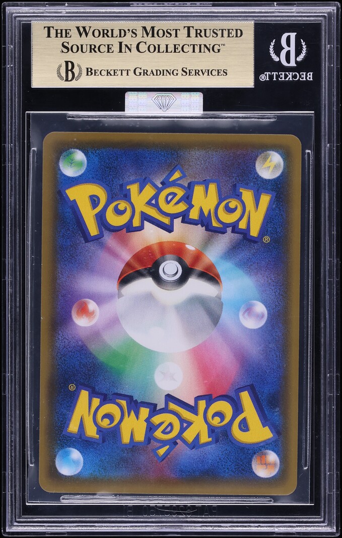 2016 Pokemon Japanese XY Promo Special Box Full Art Luigi Pikachu #296 MBA BGS 10 PRISTINE