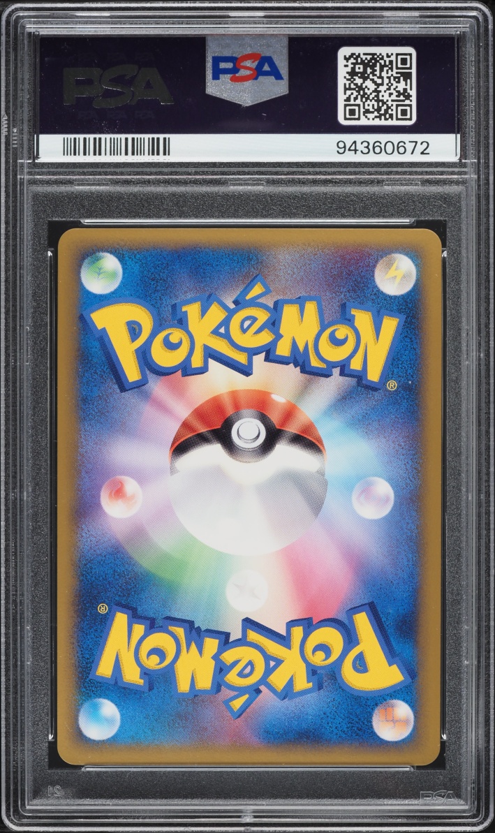 2010 Pokemon Japanese Promo Legendary Present Camp Holo Groudon #72 PSA 10 GEM MINT