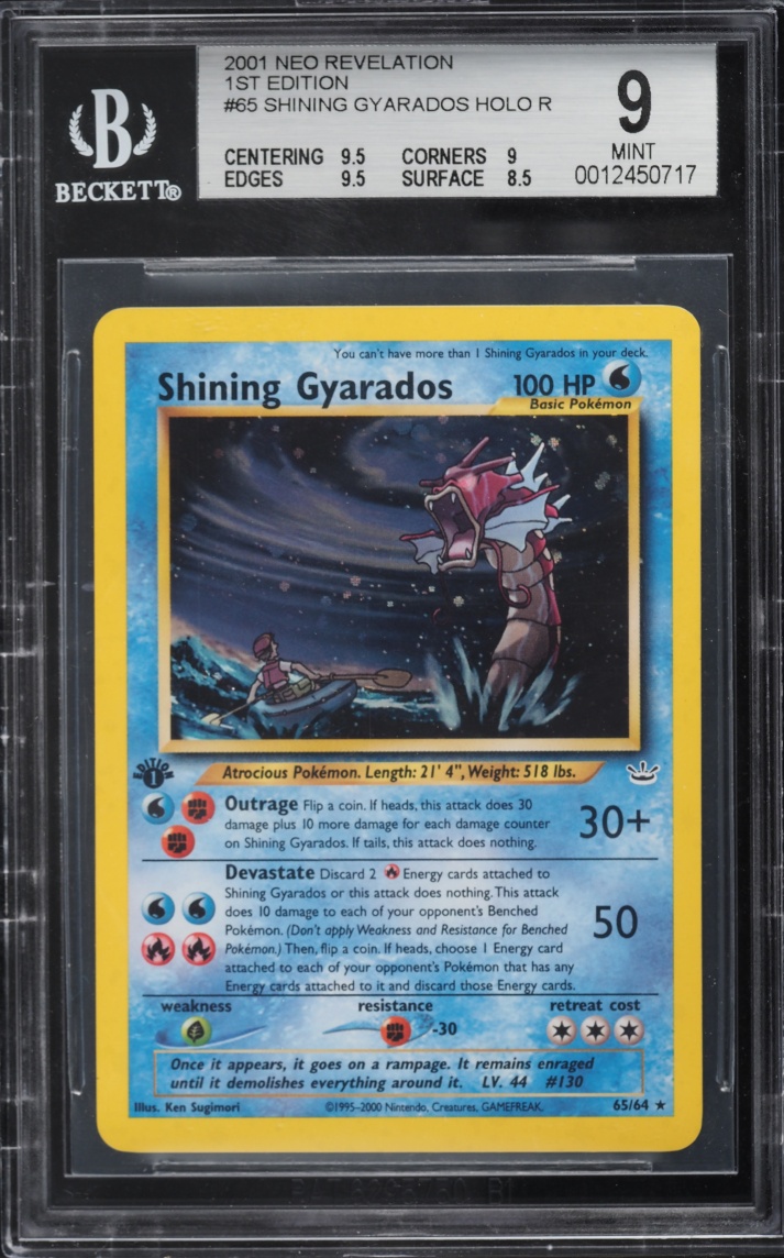 2001 Pokemon Neo Revelation 1st Edition Holo Shining Gyarados #65 BGS 9 MINT