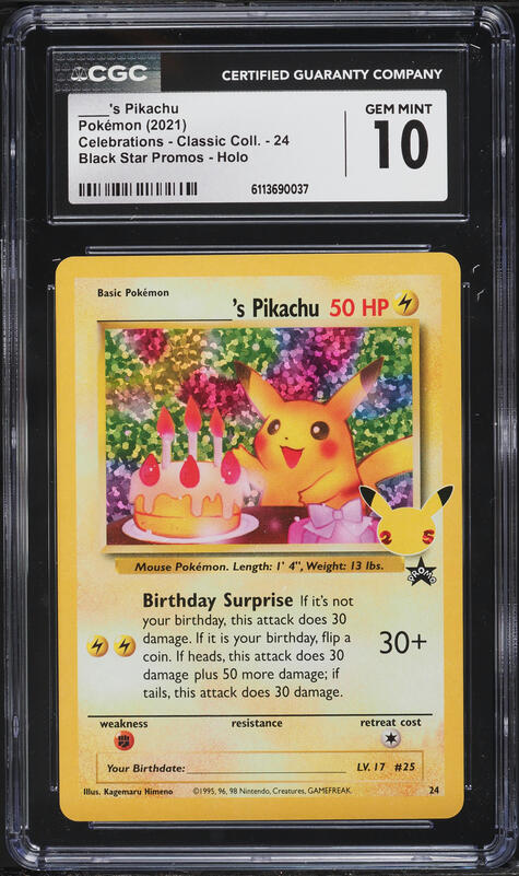 2021 Pokemon Japanese Sword & Shield 25th Anniversary Full Art