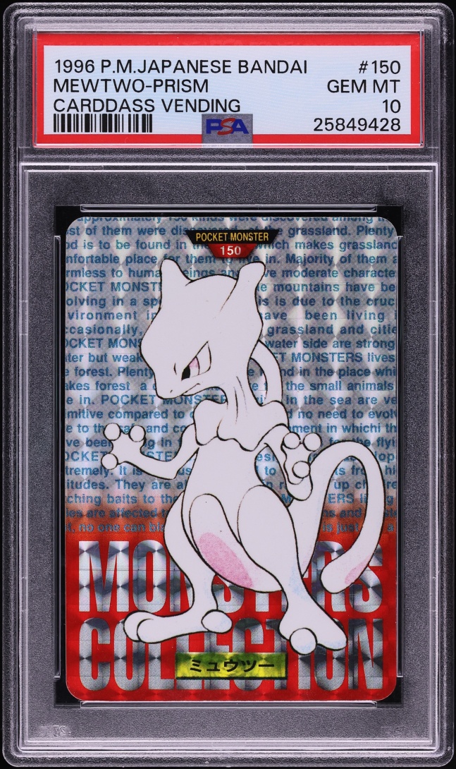 1996 Pokemon Japanese Bandai Carddass Vending Green Prism Mewtwo #150 PSA 10 GEM MINT