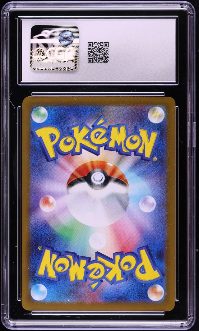 2025 Pokemon Japanese SV Glory Of Rocket Gang SAR Team Rocket's Moltres EX #124 CGC 10 GEM MINT