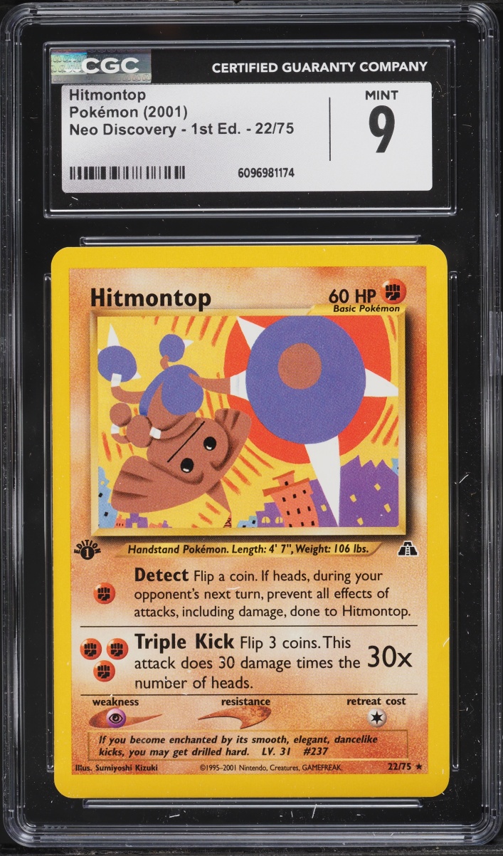 2001 Pokemon Neo Discovery 1st Edition Hitmontop #22 CGC 9 MINT