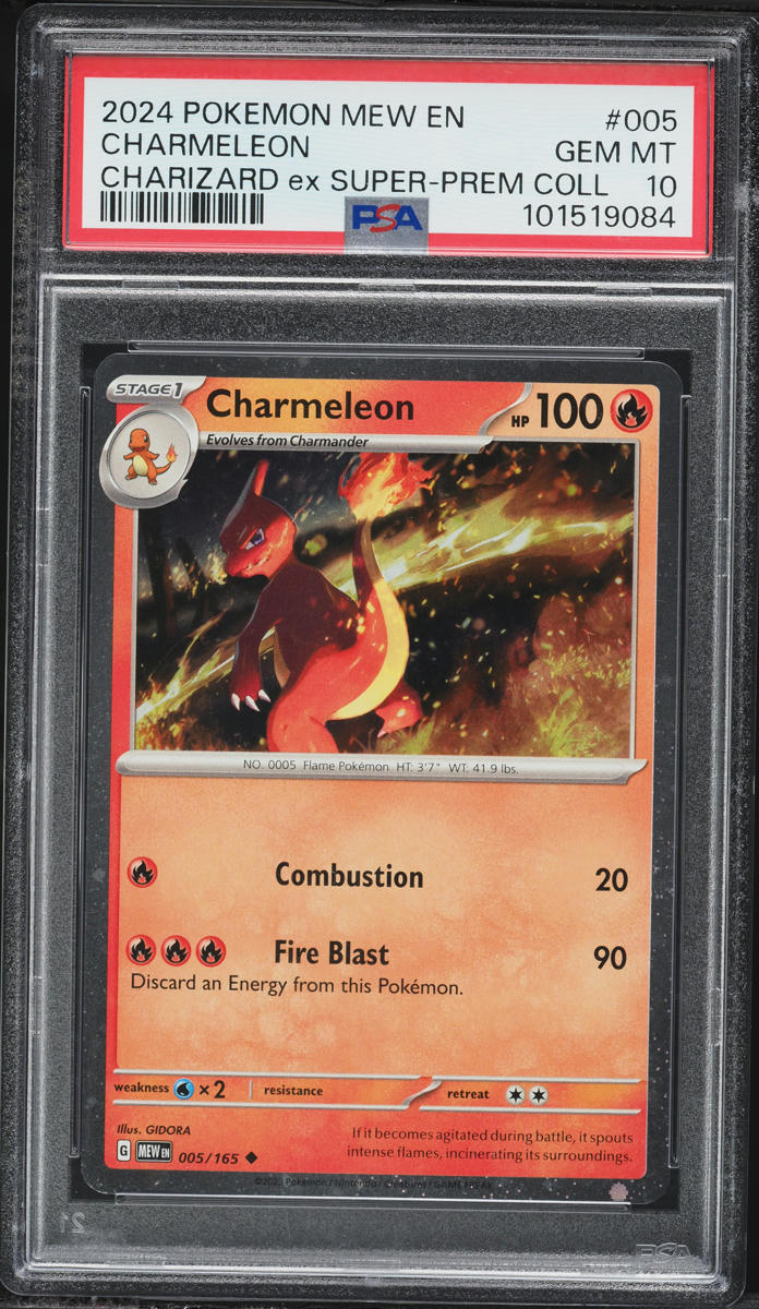 2024 Pokemon Scarlet & Violet 151 Super Premium Collection Charmeleon #5 PSA 10 GEM MINT