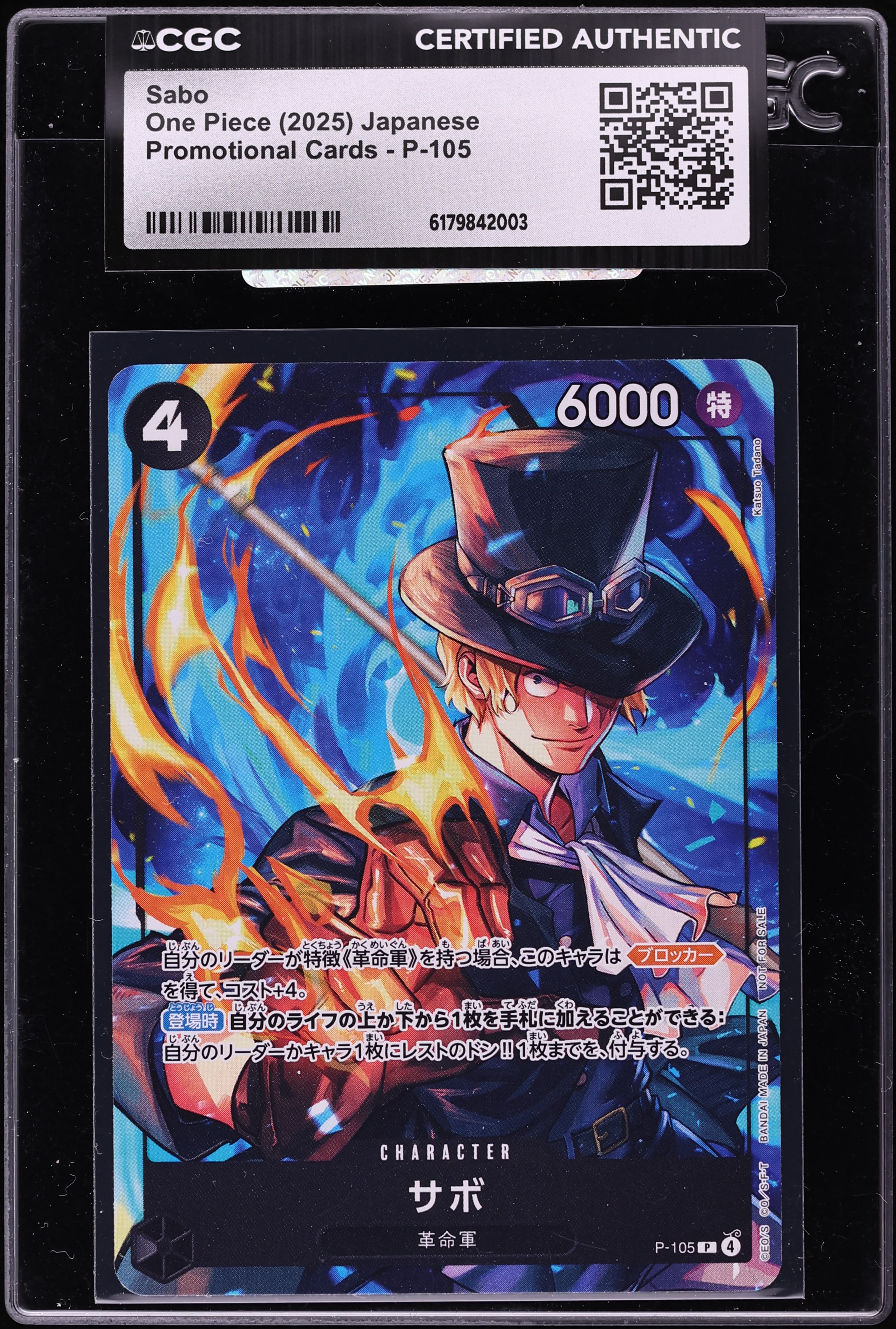 2025 One Piece Japanese Promo Sabo #P-105 CGC AUTH