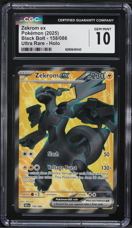 2025 Pokemon Japanese SV Black Bolt Full Art Zekrom ex #174 CGC 10