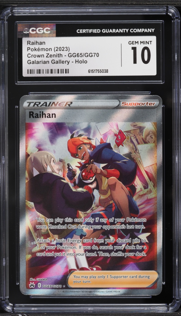 2023 Pokemon Sword & Shield Crown Zenith CHR Raihan #GG65 CGC 10 GEM MINT