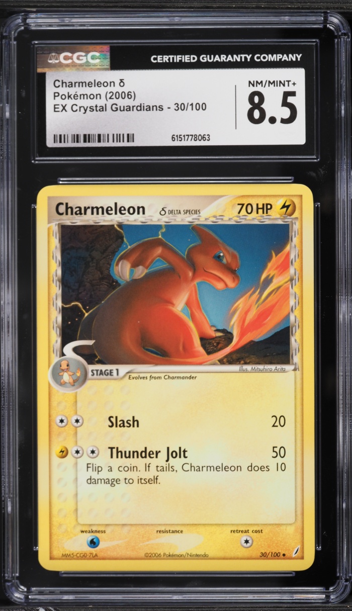 2006 Pokemon EX Crystal Guardians Charmeleon #30 CGC 8.5 NM-MT+