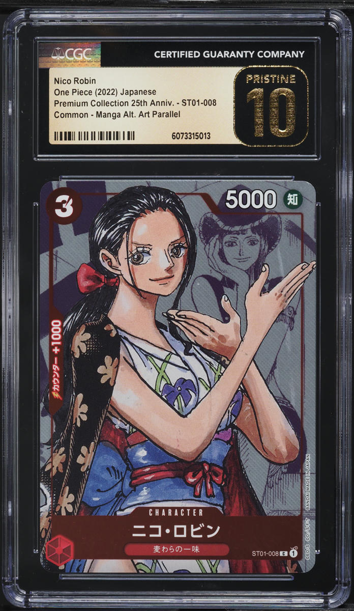 2022 One Piece Japanese Premium 25th Manga Art Nico Robin #ST01-008 CGC 10