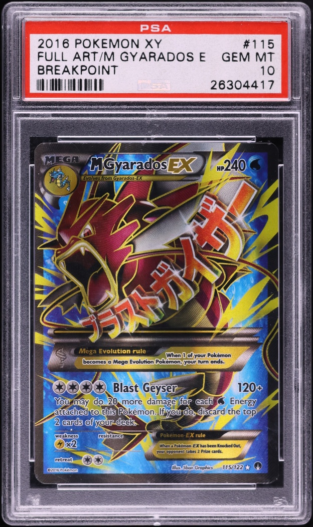 2016 Pokemon XY BREAKpoint Full Art M Gyarados EX #115 PSA 10 GEM MINT
