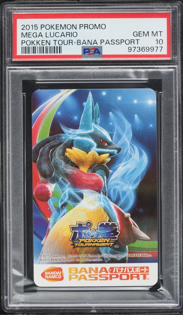 2015 Pokemon Japanese Promo Pokken Tournament Bana Passport Mega Lucario PSA 10 GEM MINT