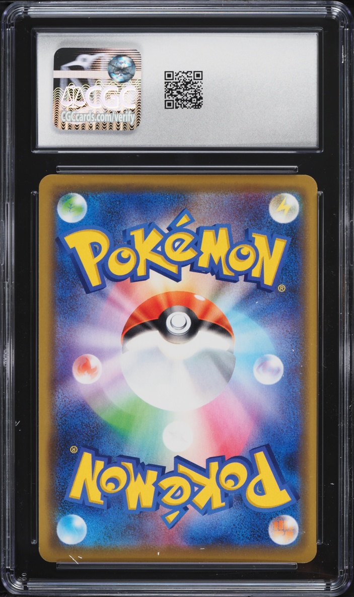 2019 Pokemon Japanese SM Tag Team GX All Stars Alt Art Garchomp Giratina GX #99 CGC 8.5 NM-MT+