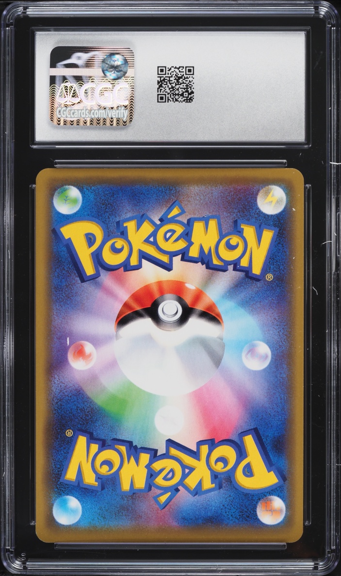 2019 Pokemon Japanese Sun & Moon Tag Team GX All Stars Mewtwo & Mew GX #52 CGC 7.5 NRMT+