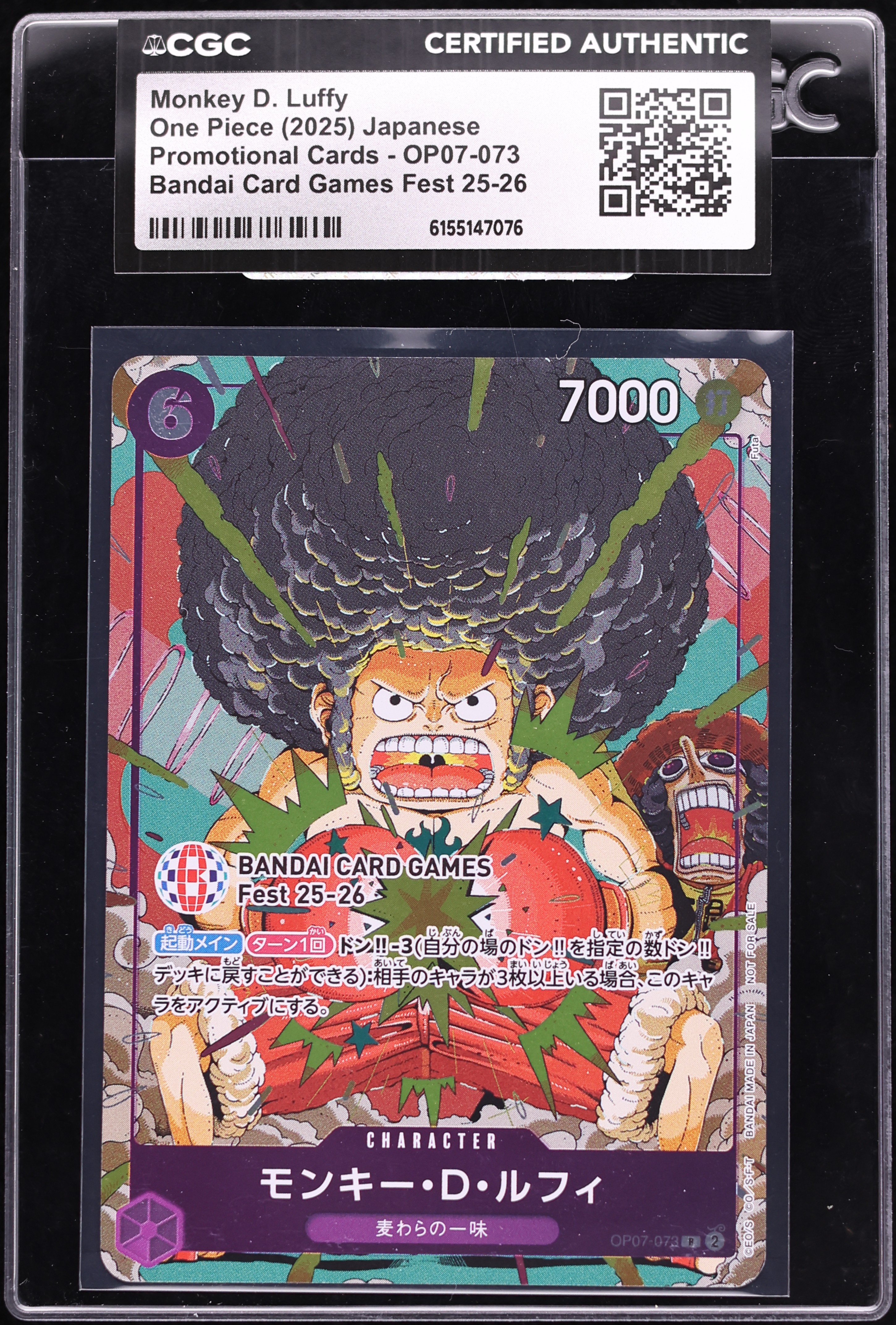 2025 One Piece Japanese Promo Bandai Games Fest '25-'26 Alt Art Monkey D. Luffy CGC AUTH