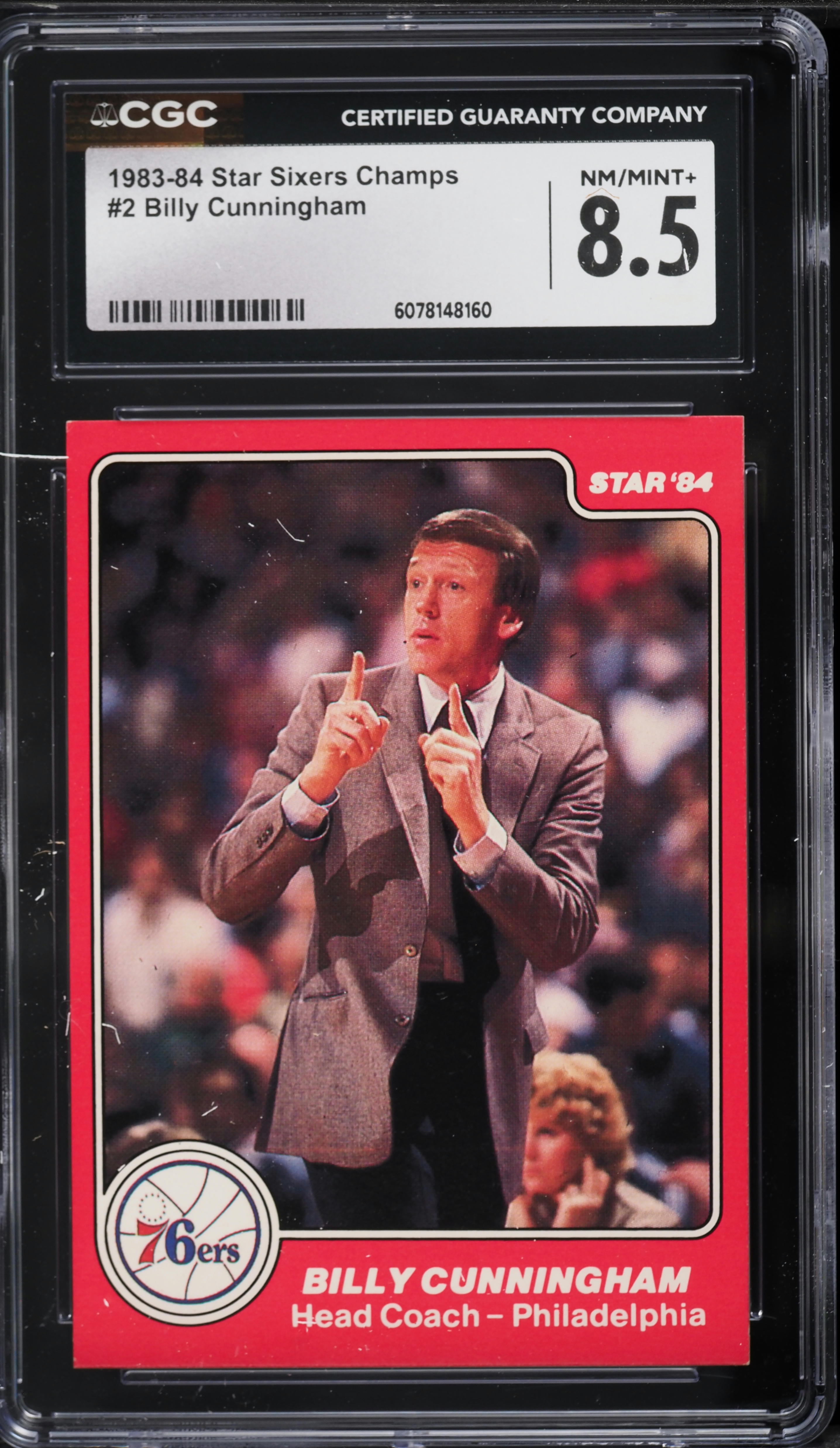 1983 Star Sixers Champs Billy Cunningham #2 CGC 8.5 NM-MT+ on